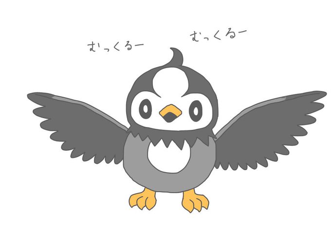 ムックルのtwitterイラスト検索結果 ムックルのtwitterイラスト検索結果