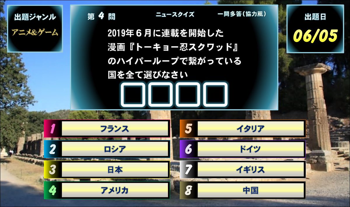 福田健太郎