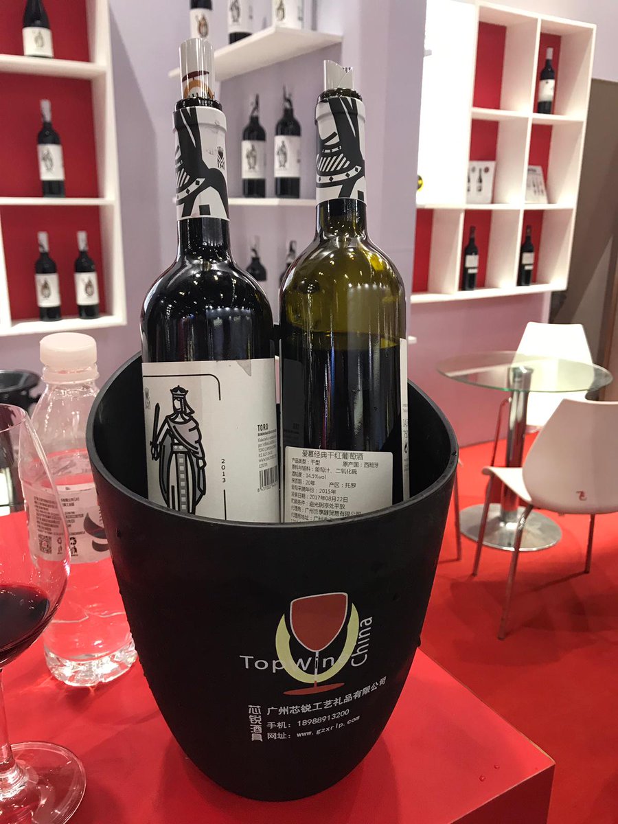 Seguimos en Pekín, en la Feria #TopWine, en la que nuestro #Carácter sigue ganando adeptos.
#vinodeToro #feriatopwine #TopWineChina
