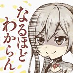 シノアリスで スタンプ が話題に Sinoalice トレンディソーシャルゲームス