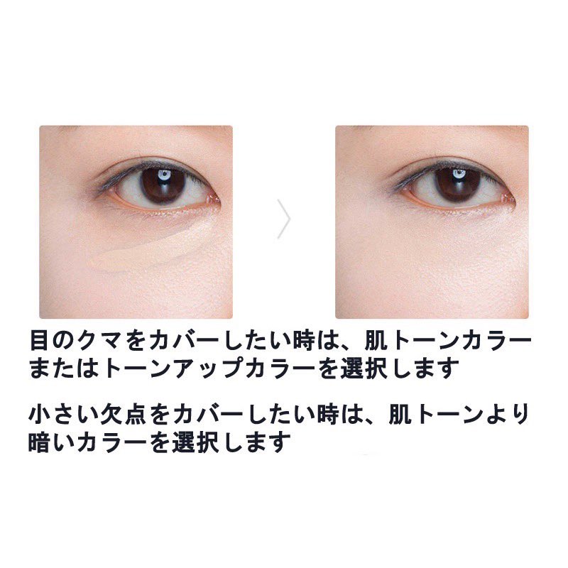 schana_okinawa's tweet photo. 💁🏻♀️新商品情報🌺
THE SAEMのPOWER PERFECTION TIP CONCEALERが入荷しました!
大人気商品!ザセムのカバー力が高いコンシーラーです👍🏻🌟
#沖縄
#那覇
#国際通り
#牧志
#ソウルコスメhana
#韓流ショップ
#韓国
#kpop
#韓国グッズ
#kpopグッズ
#concealer
#thesaem
#tipconcealer https://t.co/agwmXu90AH