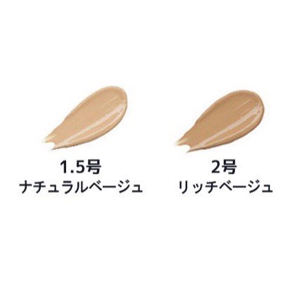 schana_okinawa's tweet photo. 💁🏻♀️新商品情報🌺
THE SAEMのPOWER PERFECTION TIP CONCEALERが入荷しました!
大人気商品!ザセムのカバー力が高いコンシーラーです👍🏻🌟
#沖縄
#那覇
#国際通り
#牧志
#ソウルコスメhana
#韓流ショップ
#韓国
#kpop
#韓国グッズ
#kpopグッズ
#concealer
#thesaem
#tipconcealer https://t.co/agwmXu90AH