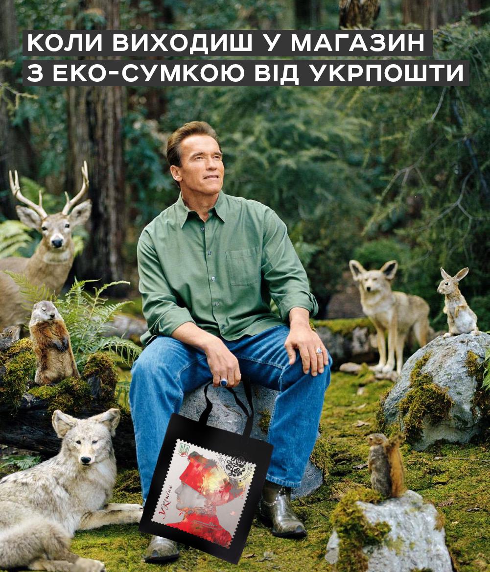 мое тело храм