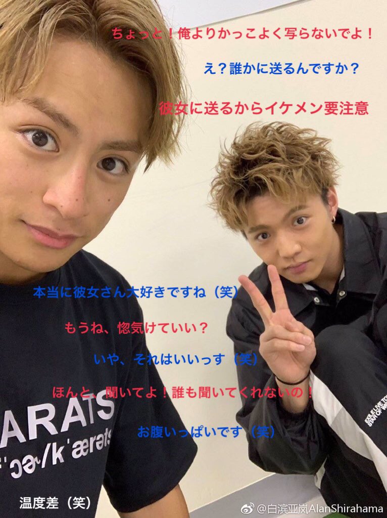 D8SqOMeV4AA0KSP.jpg?format=jpg