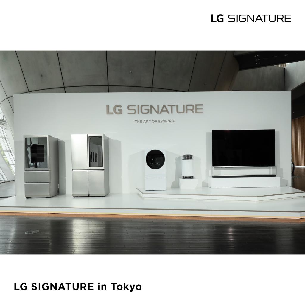 LG_SIGNATURE tweet picture