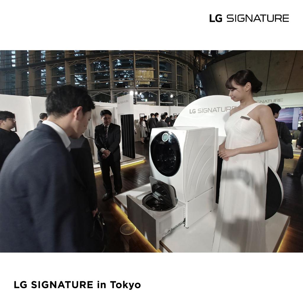 LG_SIGNATURE tweet picture