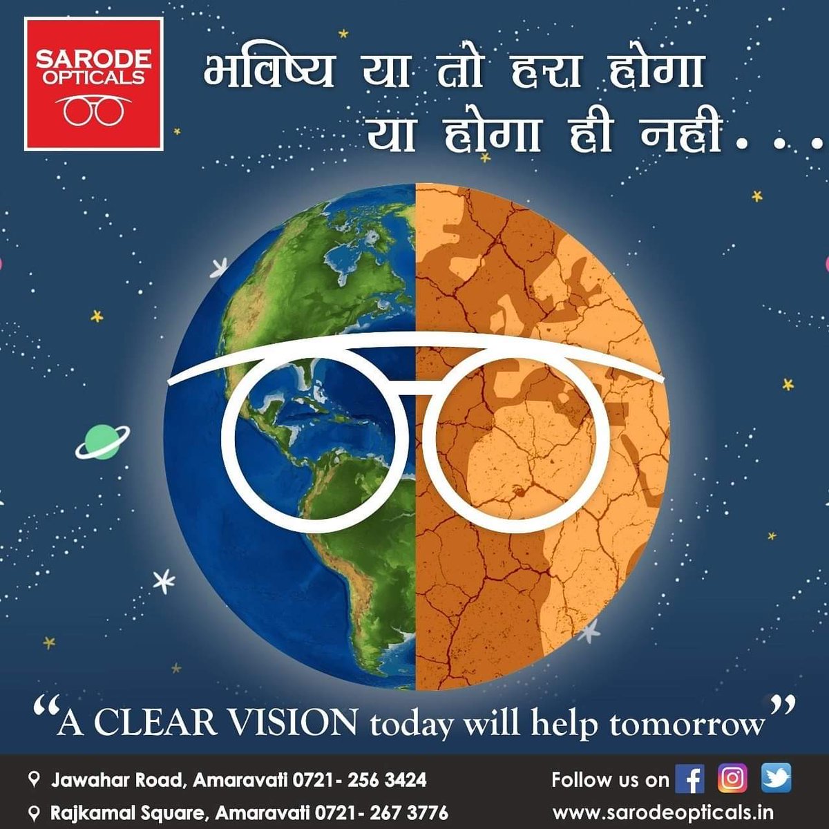 sarodeopticals's tweet image. Let's us pledge to keep our nature safe, let's have a Clear Vision today for better tomorrow!!!
Happy World Environment Day!

#Sarodeopticals #sarode #eyesfirst #WorldEnvironmentDay #Eyecare #spectacles #sunglasses #contactlens #brandedeyewear #Optician #optical #optics #amravati
