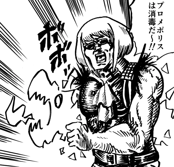 #プロメア は肩の袖がバリバリになってだんだん露出度が増していくリオくんが面白かったです。 