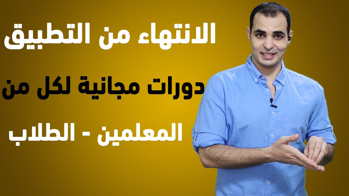 youtu.be/iMRDglY65KM