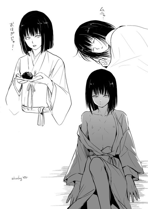 SEKIROの御子さま声がかわいい 