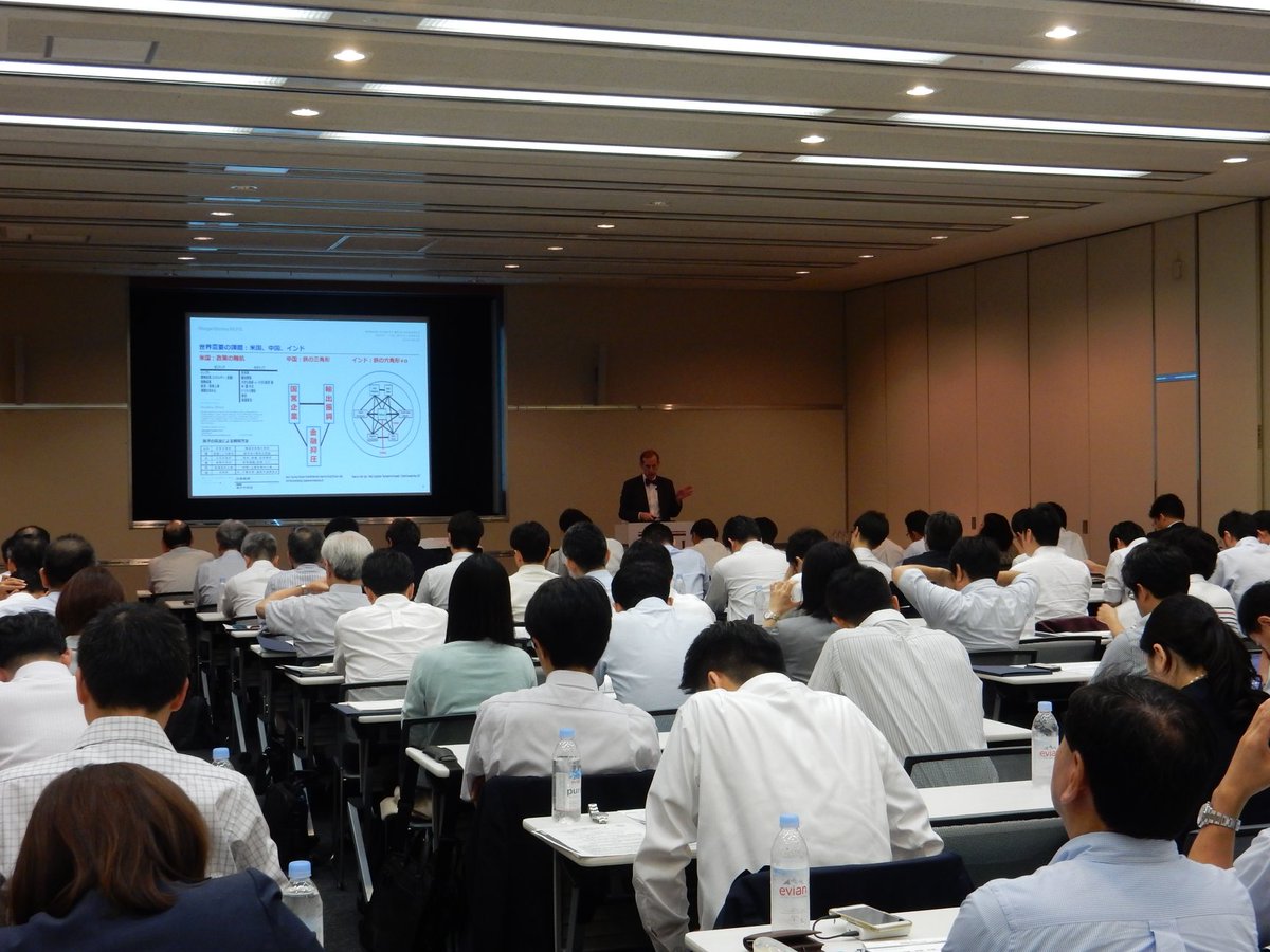 日本証券アナリスト協会 در توییتر 第19回夏期saajセミナー グローバルな金融環境の変化と債券投資戦略 7月3日 水 グローバルな金融環境の変化と債券投資戦略 をテーマに 日本証券アナリスト協会主催の第19回夏期saajセミナーが開催されます 皆様のご来場を心