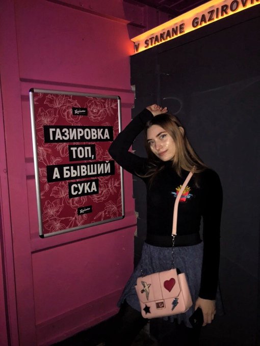 ❤ https://t.co/TGyLfiz1Tk
