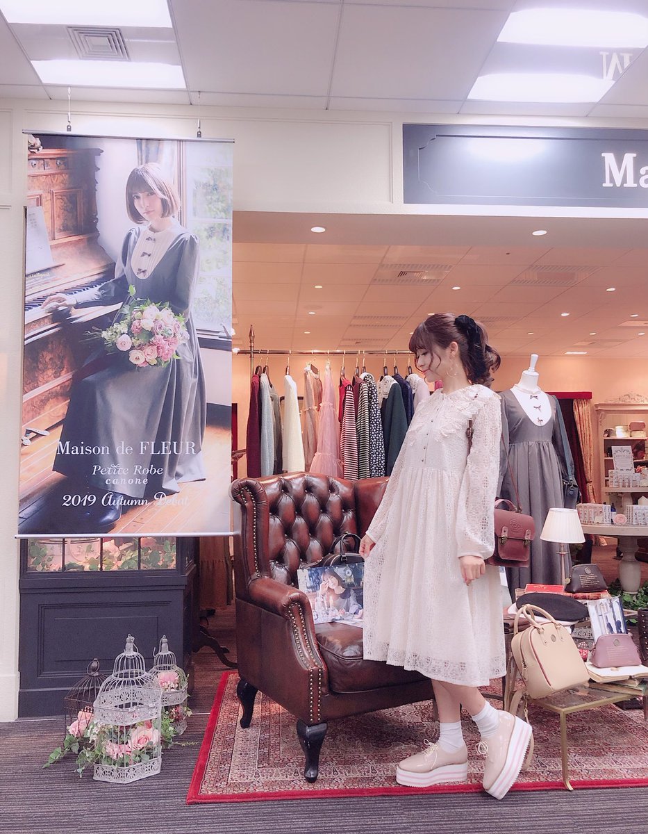 𝐸𝓇𝒾𝓀𝒶 🌸 على X: 𝐸𝓇𝒾𝓀𝒶 🌸 على X:
