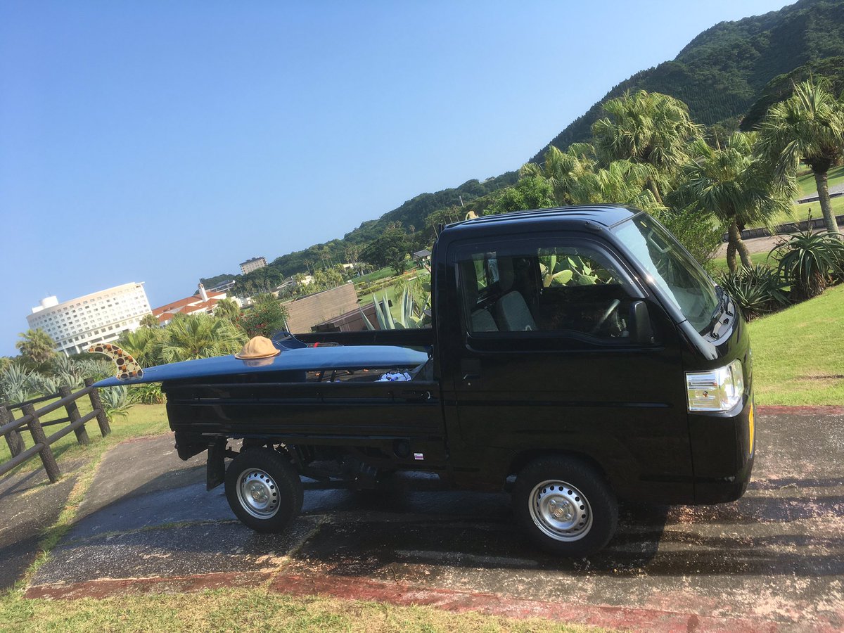 d0_0b_anan's tweet photo. パレット降ろして汗だく。

からの板を持って水浴び。

#軽トラ

https://t.co/IyuJk5DiiO https://t.co/7FM52I6tXJ