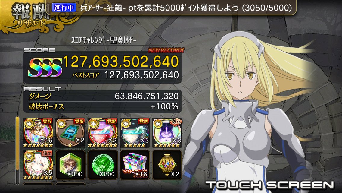 ががいのがい Gagaino Twitter