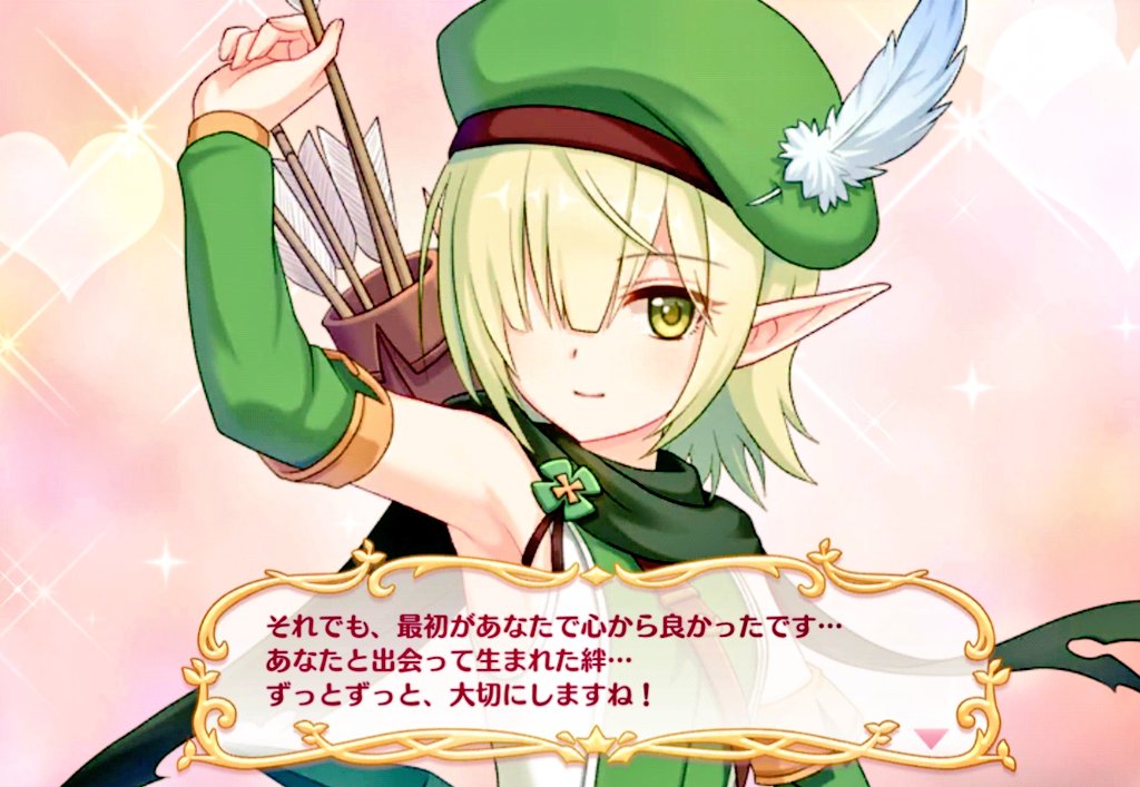 白銀愛羅 あいらたん マイナスイオン同盟副団長 على تويتر アオイちゃんお誕生日おめでとう 私はアオイちゃんと出会って色々元気を貰いました これからもずっとずっと大好きです W 本当はイラストをupする予定だったけど忙しくて無理でした 白銀愛羅 あいらたん マイナスイオン同盟副団長 على تويتر アオイちゃんお誕生日おめでとう 私はアオイちゃんと出会って色々元気を貰いました これからもずっとずっと大好きです W 本当はイラストをupする予定だったけど忙しくて無理でした