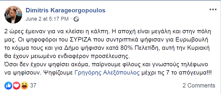 Εικόνα