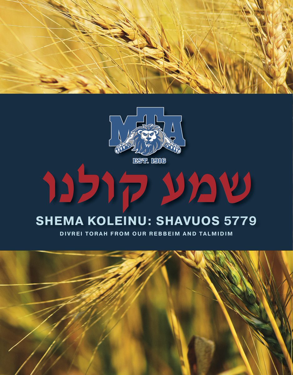 Dov Emerson tweet media