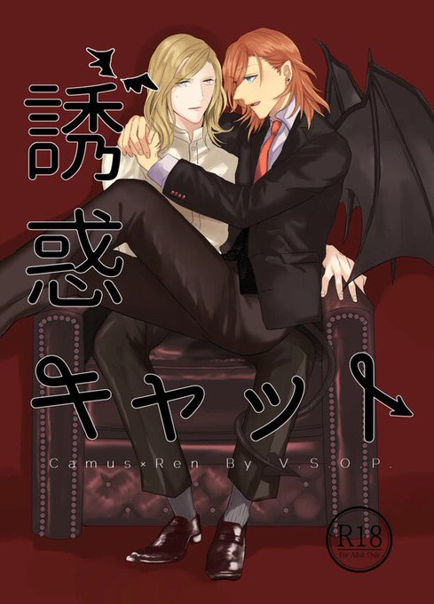 Dkn Mzさんのイラストまとめ 3ページ目