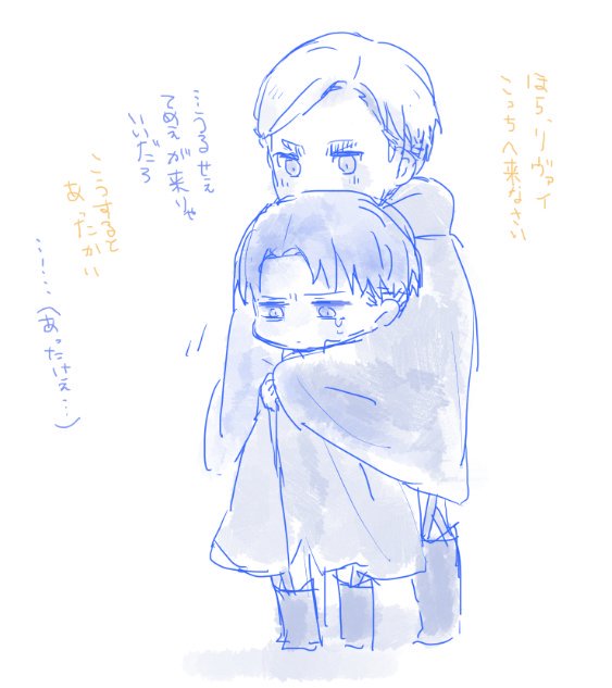 先に逝かせて悪い、約束を果たすまでそっちにはいけないから少し待ってろ みたいな白夜妄想 #エルリ 
