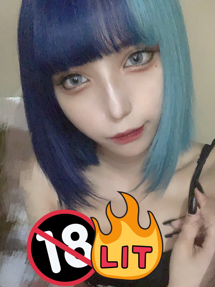 蒼井叶 加工し過ぎて顔が違う選手権を開催します 反省はしていません