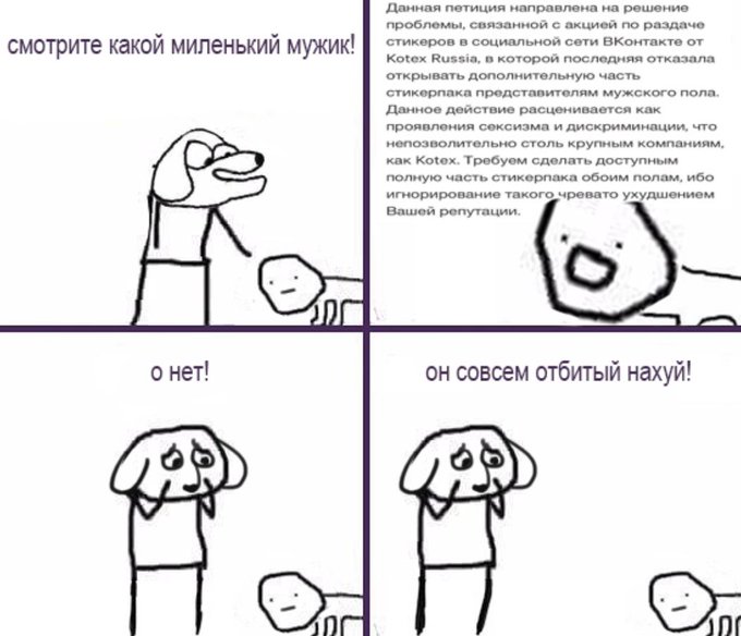 @imsorrybabyxx нет слов только 