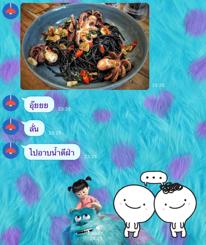 ⛅ยุนอาทิตย์⛅ ft.ต๊อแต๊ tweet media
