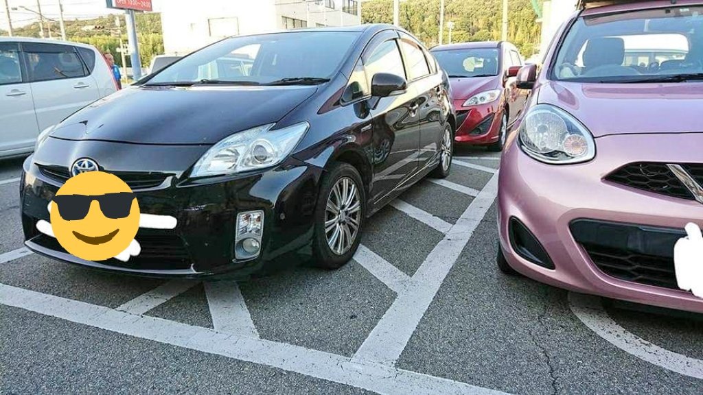 車椅子マークに健常者が停めても罰則はない しかし障害者はそこしか使えない事実 を今一度認識してほしい現実の世知辛さ Togetter