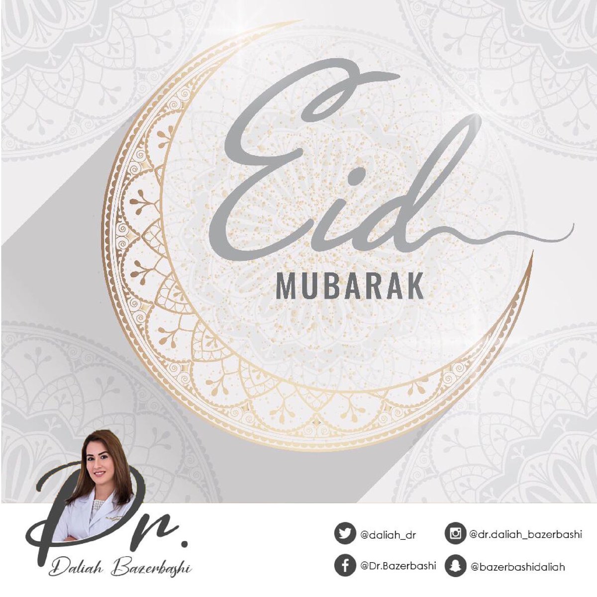 daliah_dr's tweet photo. #EidMubark #عيديتكم_علينا #EidUlFitr #EidAlFitr2019 #eidmubarak2019 https://t.co/EmmWIzt0Fs