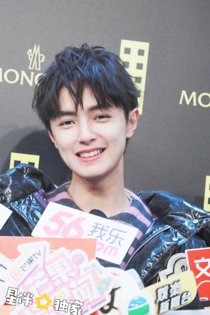 å®˜é´» Darren Chen Philippines ×'×˜×•×•×™×˜×¨ Video 060719 Fancam From The Moncler Event Love His Curious And Awed Face So Cute Cr æ‰¿åŒ…å®˜é¸¿çš„ç¬' Kuanhong Darrenchen Kuanhung Guanhong å®˜é¸¿ Meteorgarden2018 Huazelei