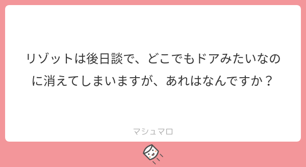 七人目のスタンド使い の情報まとめ 48ページ目 Togetter