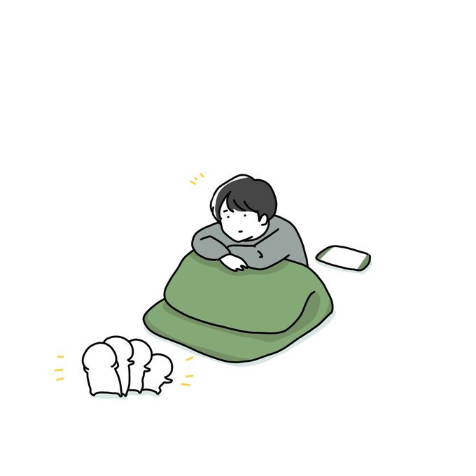 ひきこもりのtwitterイラスト検索結果 古い順