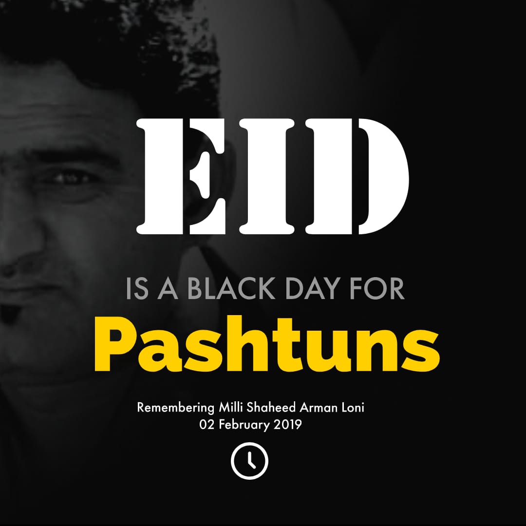 PTMRealActivist's tweet photo. واہگہ بارڈر پر مٹھائیوں کا تبادلہ جبکہ افغان بارڈر پر تجارتی سرگرمیاں تین دن کے لیے معطل۔
دو قومی نظریہ
#RemoveSHOHayatabadKamran
#ReleaseAliWazirMohsinDawar
#StateAttackedPTMSitIn
#StateAttackPTMSitIn
#PTMPeshawarSitIn
#PTMUnderAttack
#PTMSitIns
@manzoorpashteen
@a_siab https://t.co/0Q6vTekZr0