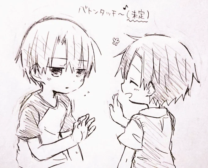 新刊どうするか決めてないんですけど、新しい方やるとしたら主役バトンタッチになるんだなぁと落書き
同年代とのコミュニケーション経験値最弱組だけど、二人並ぶと赤音くんの方がちょっと余裕出るんだよねっていう…いう…
あんまりやると古傷開くんでやめときます… 