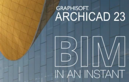 engineeringcom's tweet photo. Graphisoft Announces It's 2019 Release of #ArchiCAD23. What's the #BIM Package Going to do for #designers? 👉 https://t.co/rYTyghuHky https://t.co/qD3P30j1j5