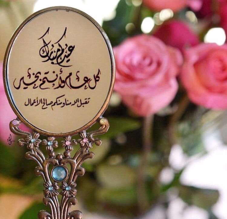 Noura🦋Alrugi (@nora75281013) on Twitter photo 