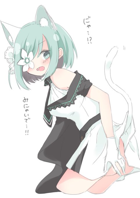 Eroaeaのtwitterイラスト検索結果 古い順 Eroaeaのtwitterイラスト検索結果 古い順