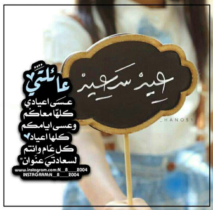 Noura🦋Alrugi (@nora75281013) on Twitter photo 