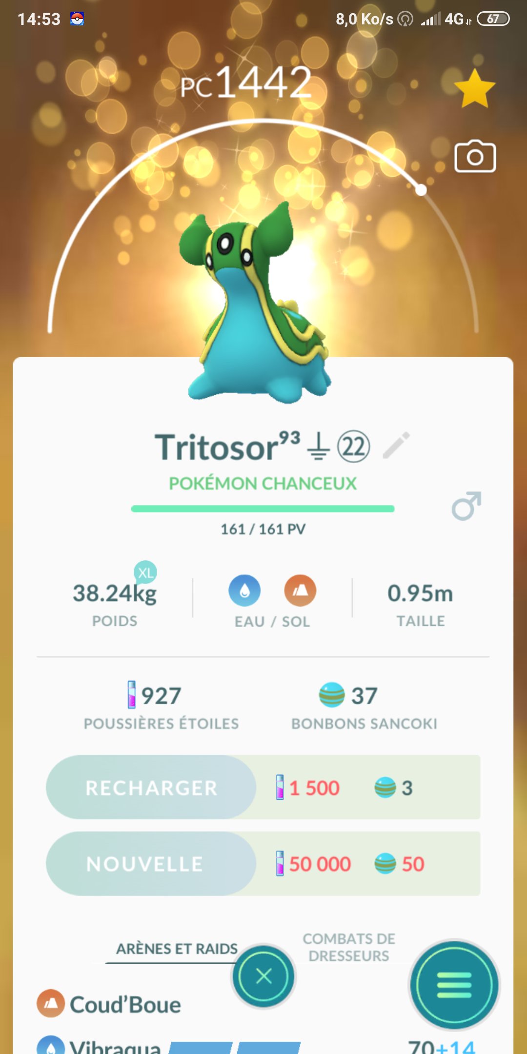Niconigps Not So Easy To Obtain A Good Shellos To Evolved Into A Lucky Gastrodo Sancoki カラナクシ Tritosor トリトドン Pokemongo ポケモンgo T Co Thifrql6wj Twitter