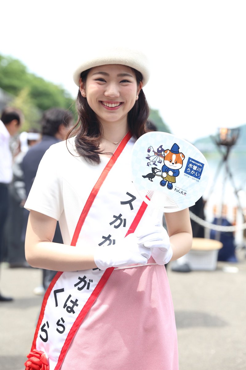 岡田将志 19 06 01 土 の現場 木曽川うかい その 愛知県犬山市 木曽川を挟んで向かいに位置する岐阜県 各務原市からは ミスかかみがはらの皆さんがご来場されました こちらも全員が揃いました 岐阜県 各務原市 観光大使 ミスかかみが
