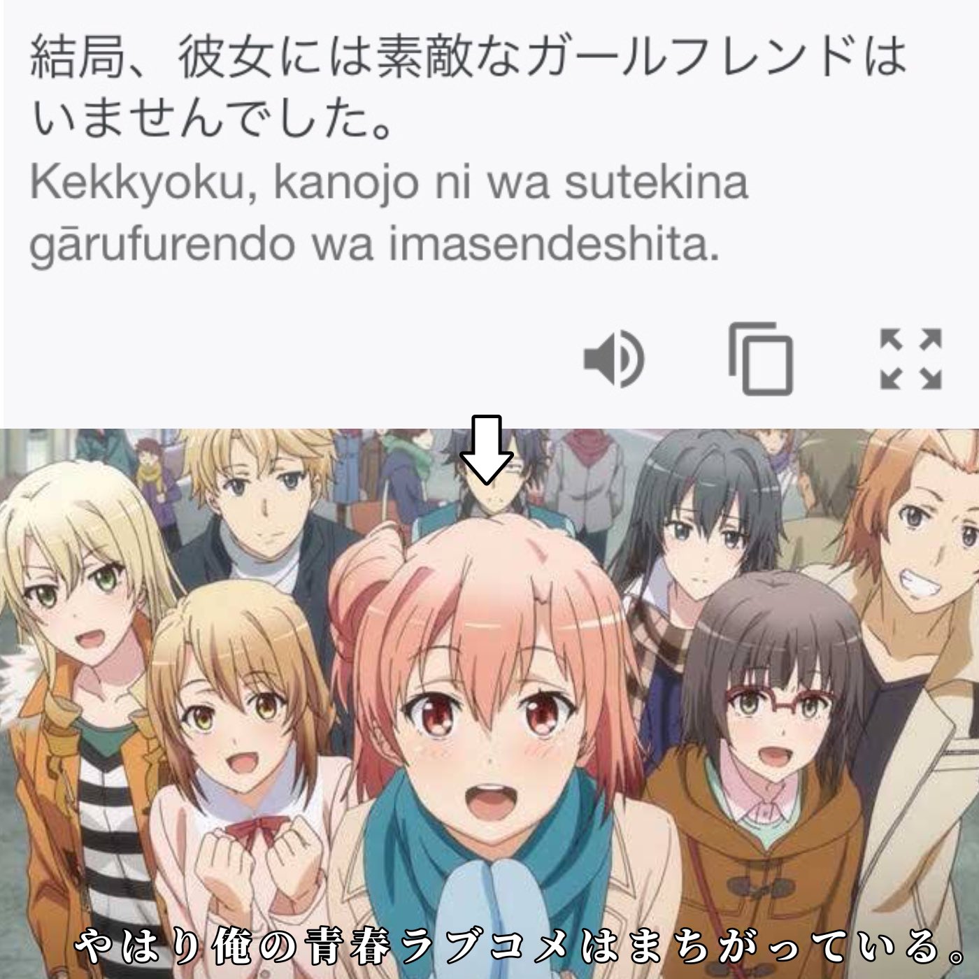 ビリー モーガン アニメのタイトルをgoogle翻訳に入力し 日本語 英語 中国語 簡体 ロシア語 アラビア語 マオリ語 日本語 と訳した後では訳す前のアニメのタイトル分かる人いない説 T Co Chpcmnh4cn Twitter