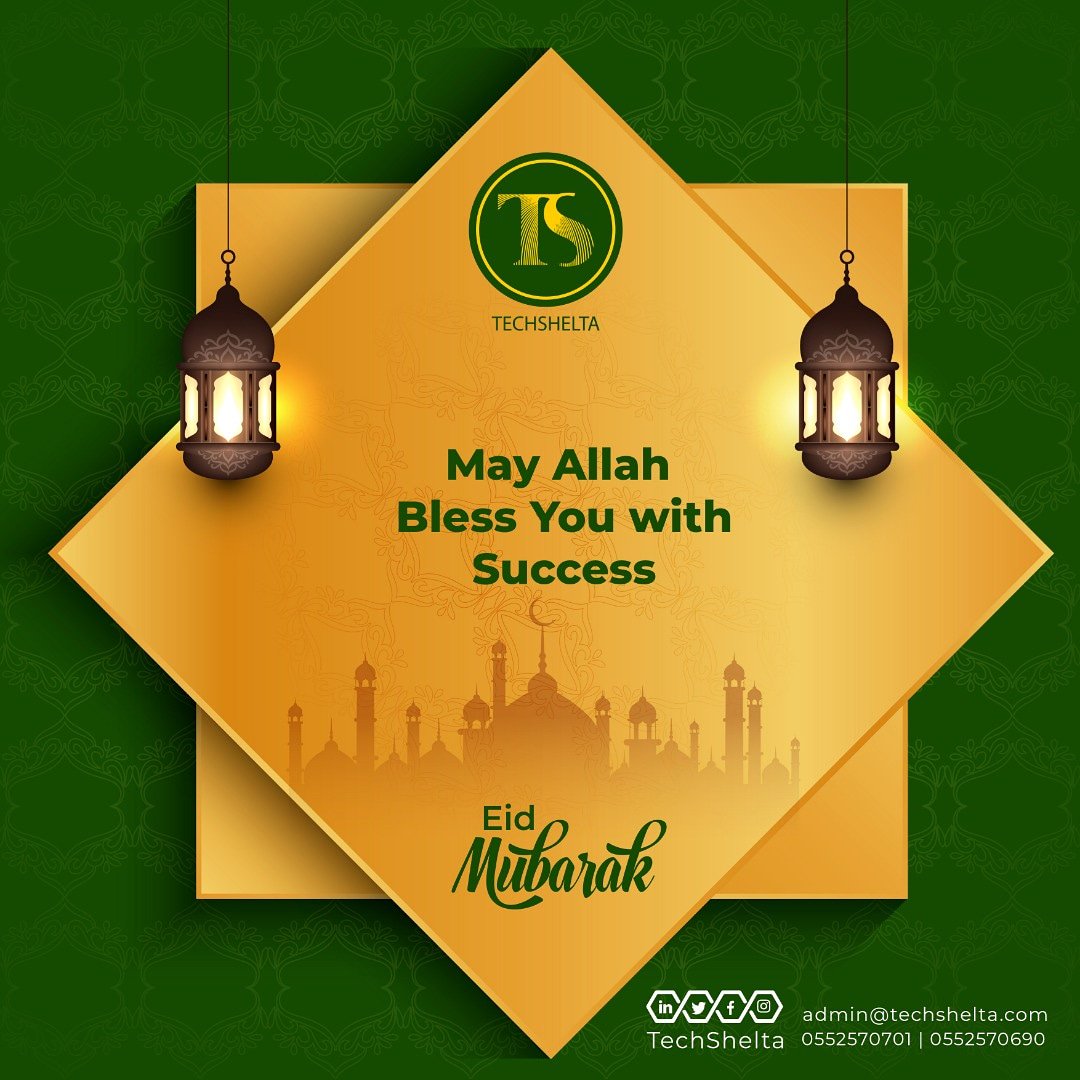 TechShelta's tweet image. Happy Eid Mubarak from @TechShelta to our Muslim friends.

#EidMubarak #TechShelta