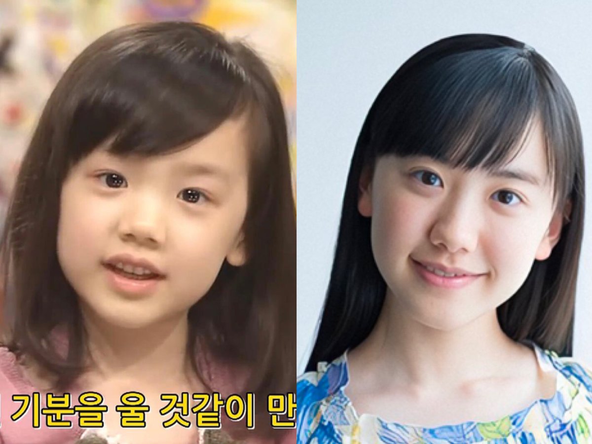 芦田花菜 Twitterren 10年 19年 芦田愛菜 芦田花菜 Twitterren 10年 19年 芦田愛菜