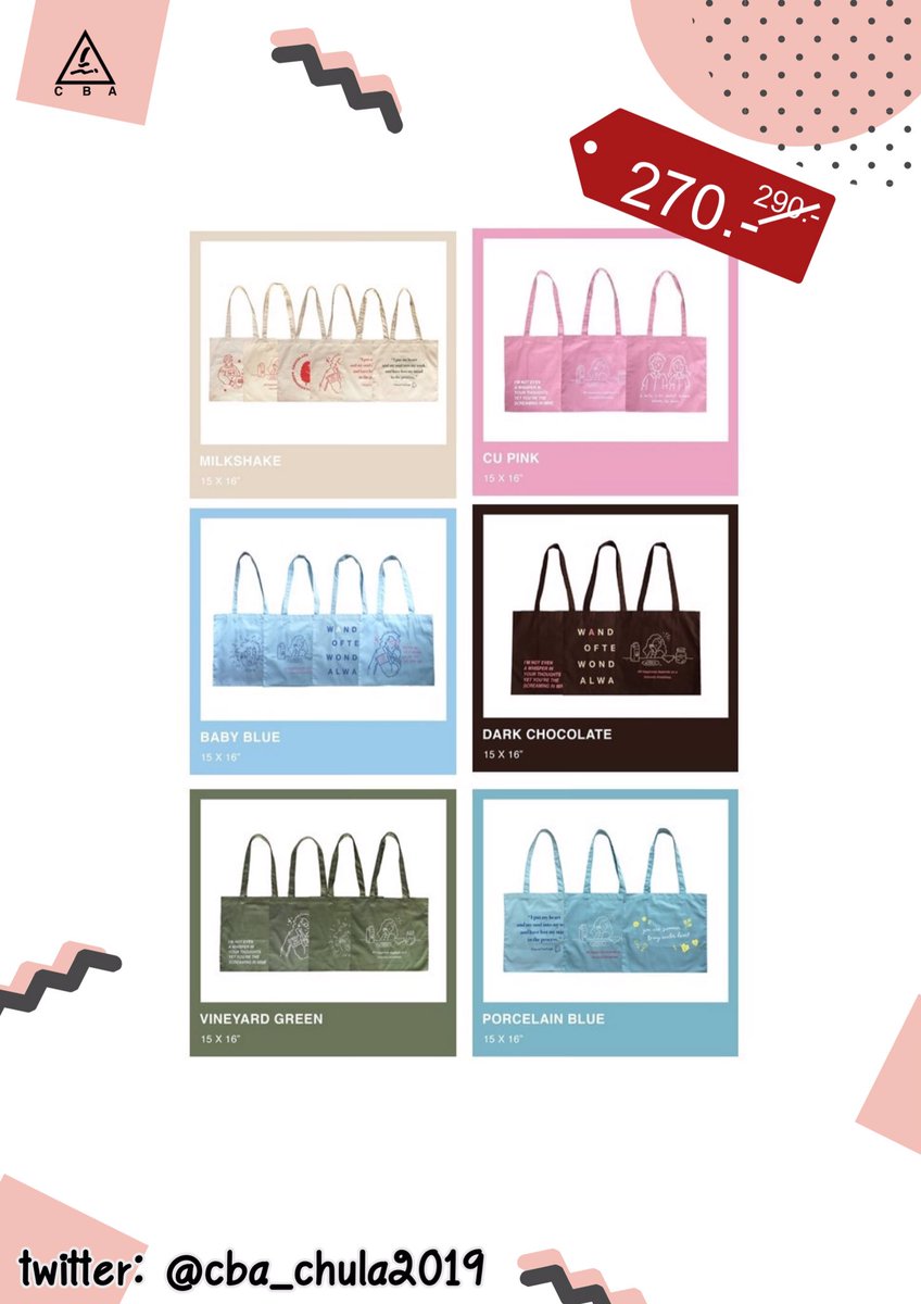 cba_chula2019's tweet photo. กระเป๋าแฟชั่นสวยๆจาก AMYWANDERS จ้าาาา❤️
💸 ราคาใบละ 270 บาท
🚚 ลทบ30 / ems50
📍 นัดรับ: สยาม / จามสแควร์ / เดอะมอลล์บางกะปิ
☑️ สนใจ dm มาได้น้าา
#กระเป๋าแฟชั่น #กระเป๋าผ้า #กระเป๋าสะพาย #กระเป๋าสะพายข้าง #amywanders #cba #cbachula #cba2019 #cu102 #dek62 #cufirstdate2019 https://t.co/5bg6gldcYv