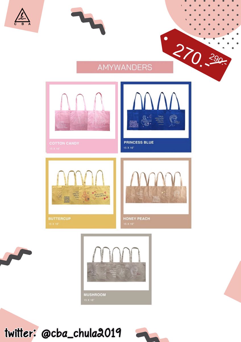 cba_chula2019's tweet photo. กระเป๋าแฟชั่นสวยๆจาก AMYWANDERS จ้าาาา❤️
💸 ราคาใบละ 270 บาท
🚚 ลทบ30 / ems50
📍 นัดรับ: สยาม / จามสแควร์ / เดอะมอลล์บางกะปิ
☑️ สนใจ dm มาได้น้าา
#กระเป๋าแฟชั่น #กระเป๋าผ้า #กระเป๋าสะพาย #กระเป๋าสะพายข้าง #amywanders #cba #cbachula #cba2019 #cu102 #dek62 #cufirstdate2019 https://t.co/5bg6gldcYv