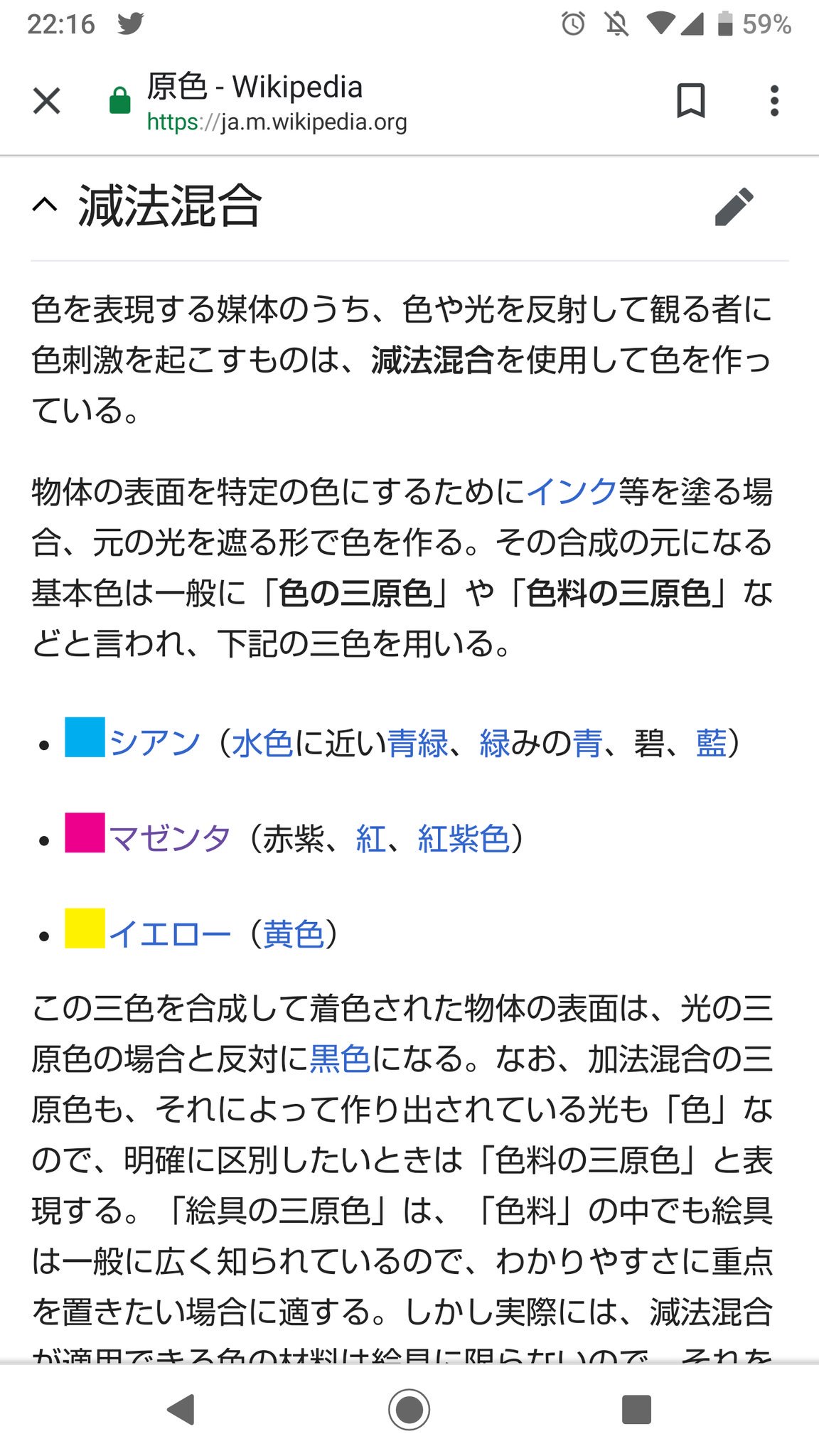さとし 伝説ポケモンのザシアンとザマゼンタ 三原色から名前取ってるならあと一匹必ずいる と思いたい ポケモン剣盾 ポケモンダイレクト さとし 伝説ポケモンのザシアンとザマゼンタ 三原色から名前取ってるならあと一匹必ずいる と思いたい ポケモン剣盾 ポケモンダイレクト