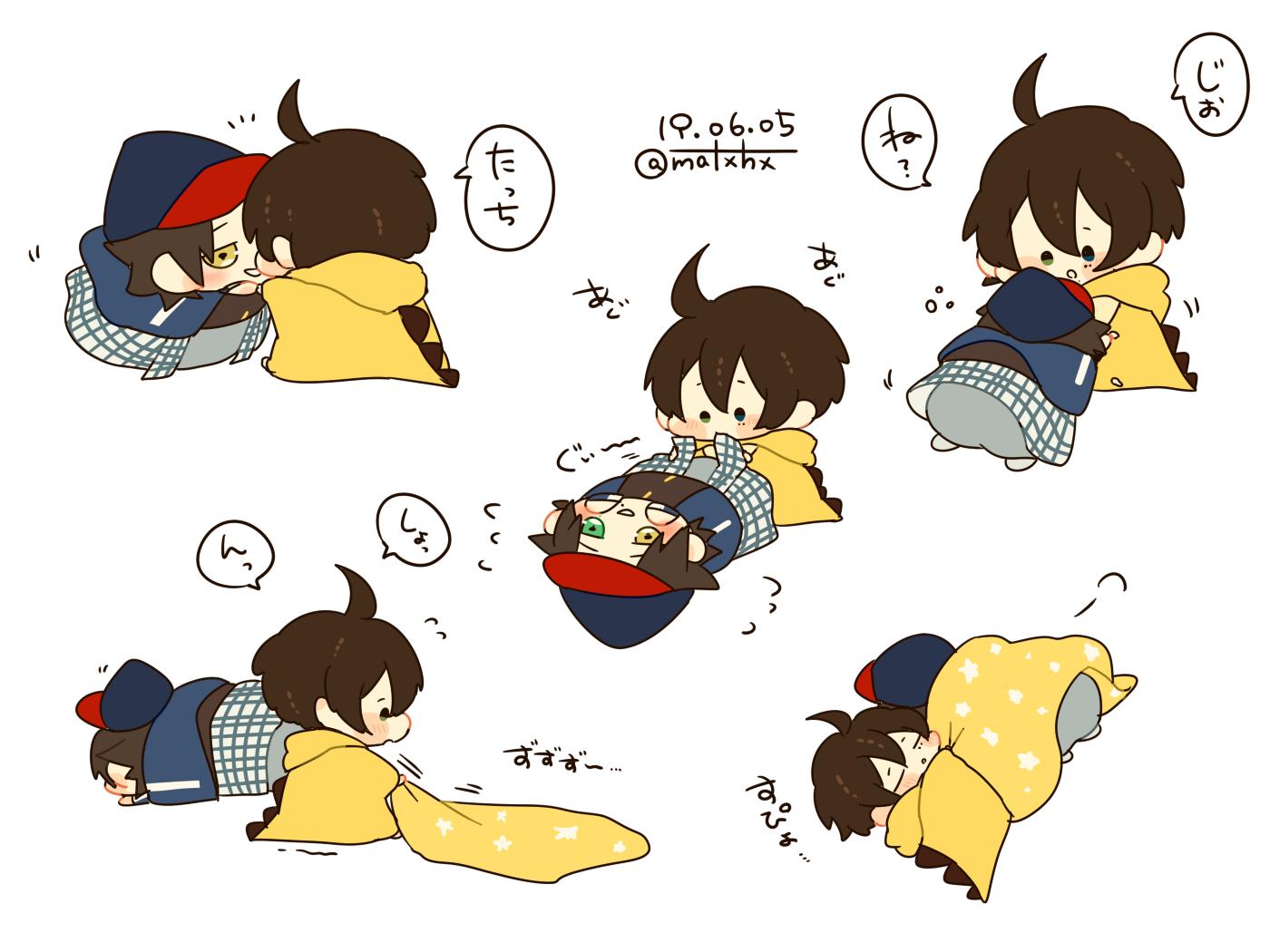 最新作の ごぼうさん⚠︎プロフ必読⚠︎ 専用 ベスト/ジレ