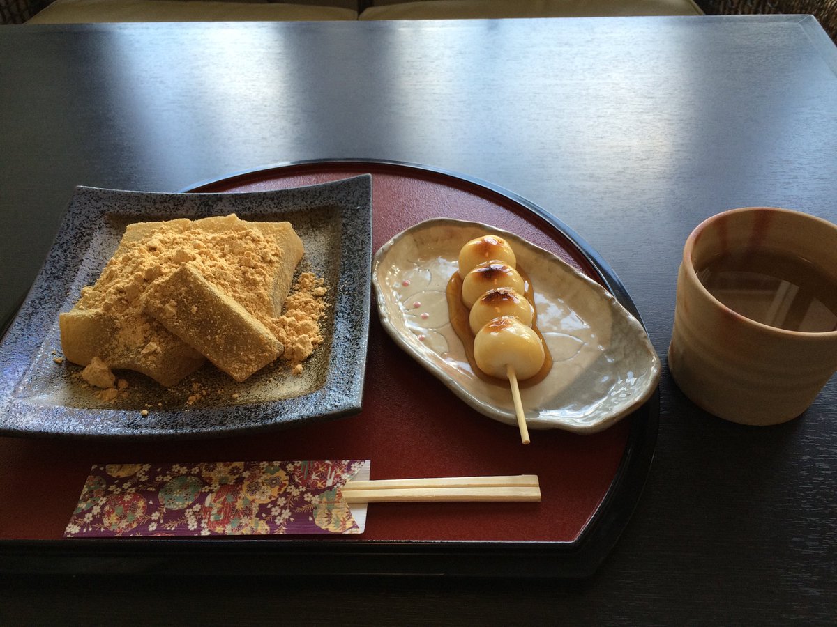 花かまくら