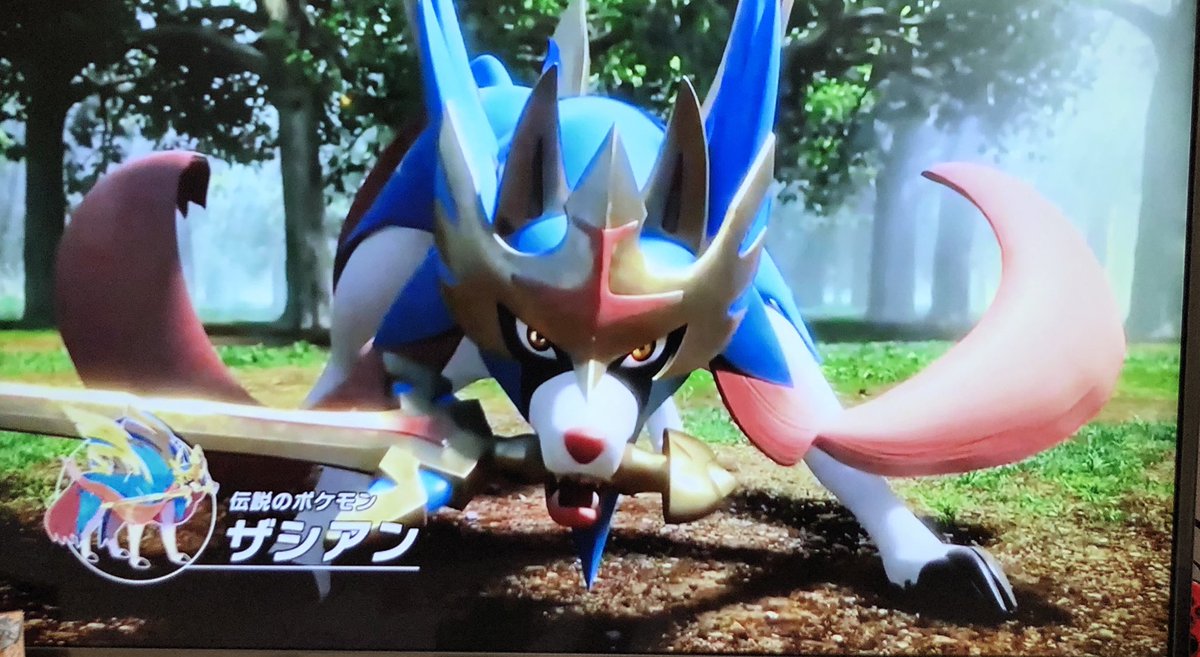 ポケモンカード新作 再販速報 No Twitter ポケモン剣盾の新情報が公開されましたね 伝説ポケモンの ザシアン ザマゼンタ また全く新しいバトル ダイマックス が 次の世代のポケカにどう反映されるか 非常に楽しみです ポケモン剣盾