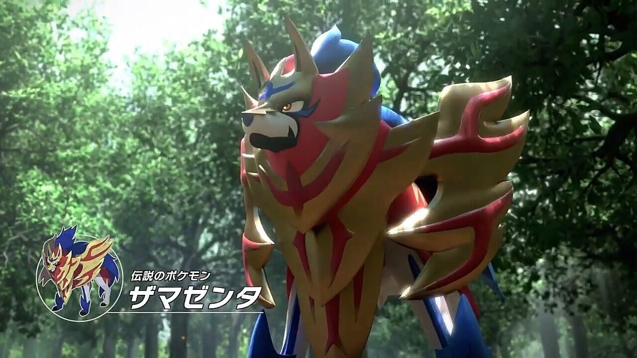 べぇ ええーー ポケモン ダイレクト見てシールド買おうかなって思い出した ザマゼンタかっこいい 正直サンムーンでアニメも含めてグラとかも子供向けになっちゃってたからガラル地方マジかっこいい 厨二病が さわぐ ポケモンダイレクト ポケモン剣盾